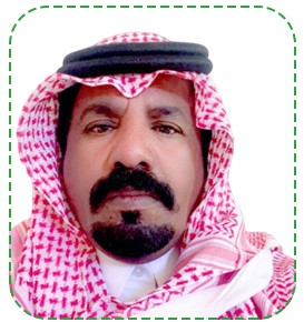 محمد صالح الحصين